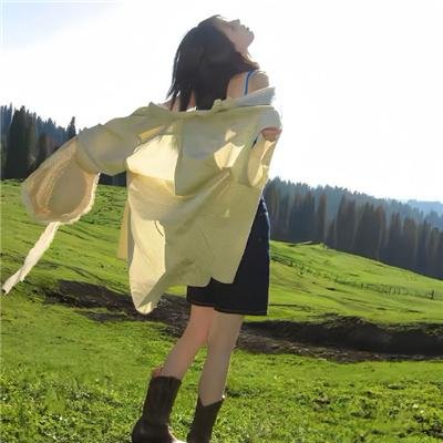 如意